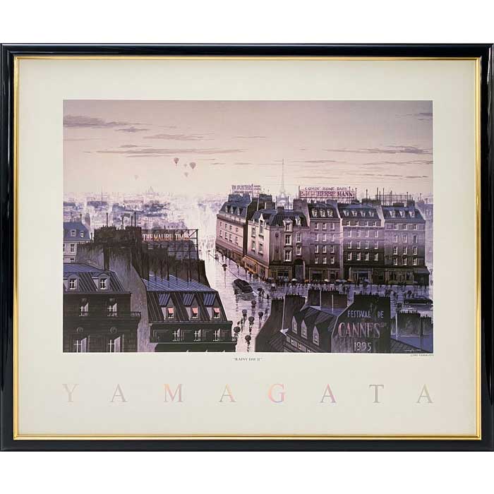 楽天市場】ヒロ・ヤマガタ「レイニーデイ2」 アートポスター 額付き