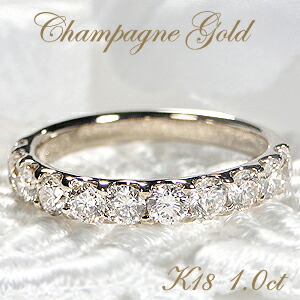 楽天市場】【ピンキー対応】K18シャンパンゴールド ダイヤモンド