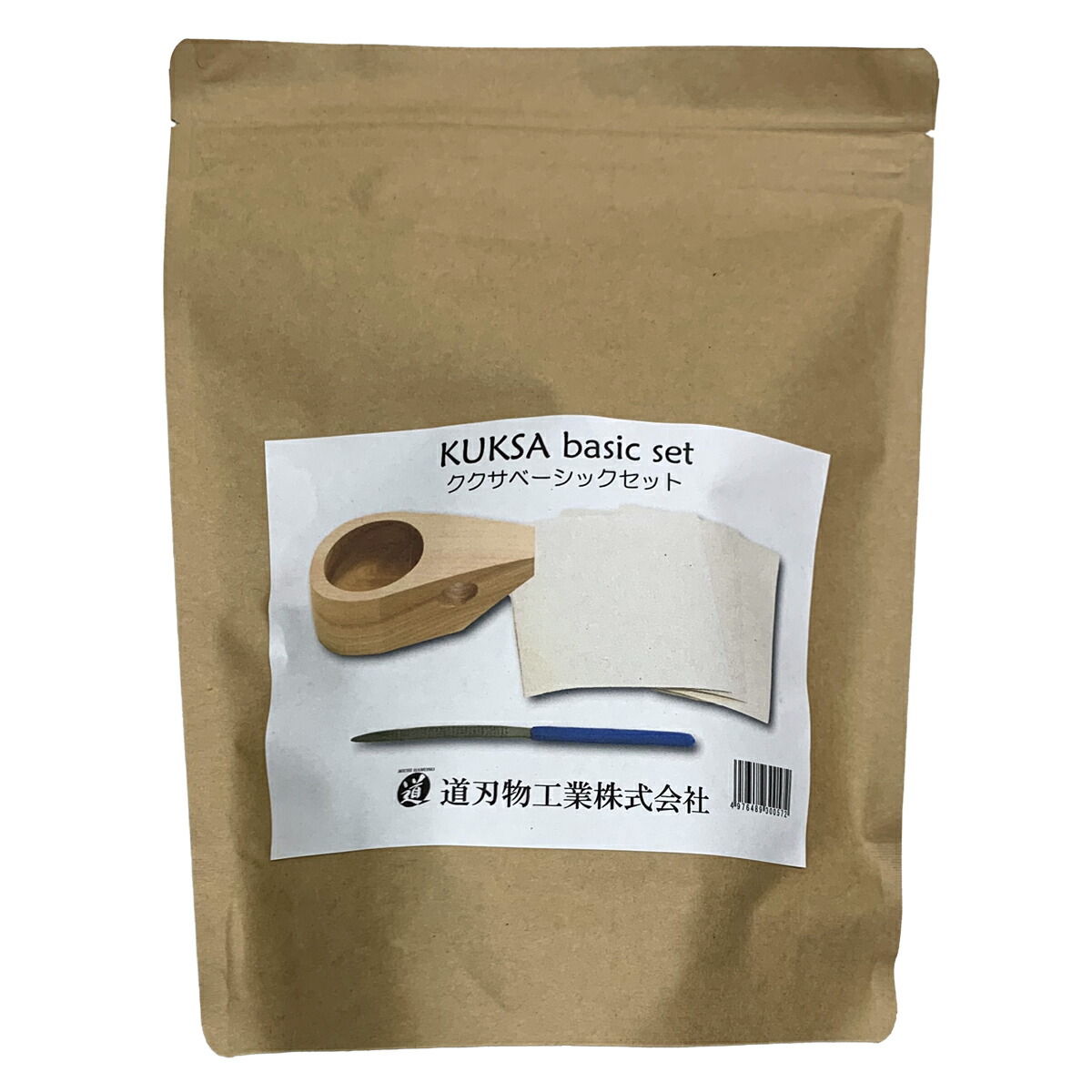 楽天市場】ククサ 木彫キット KUKSA ベーシックセット 道刃物工業