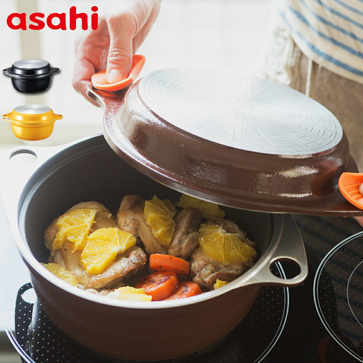 楽天市場】＼10%OFFクーポン／ ワイドオーブン フライパン 鍋 深型 浅