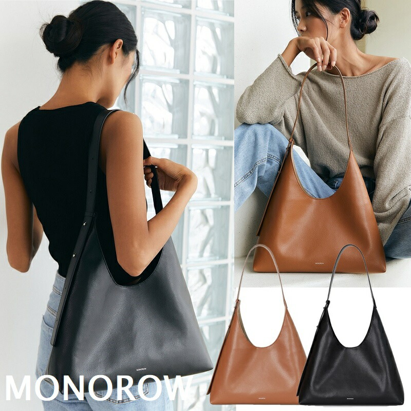 楽天市場】[MONOROW] ANGLE BAG 2色 ショルダーバッグ 韓国ブランド