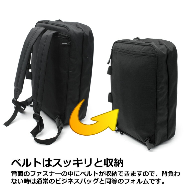 楽天市場】【20周年！最大5000円クーポン配布中】【365日出荷】 自転車