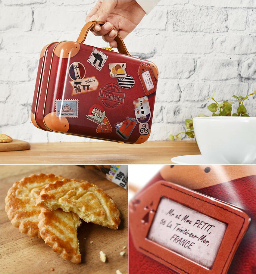 楽天市場】ラ・トリニテーヌ スーツケース缶 ティン缶入り おしゃれ お