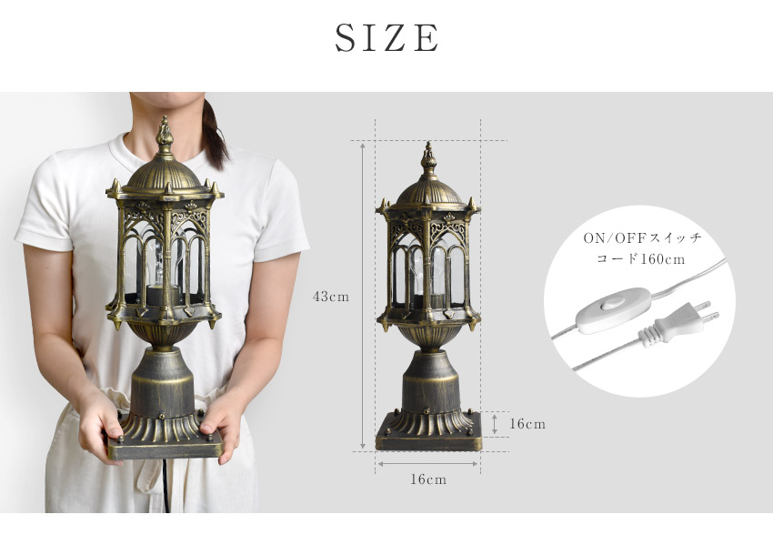 楽天市場】アンティーク調 スタンドライト LED対応 E26口径 卓上ライト