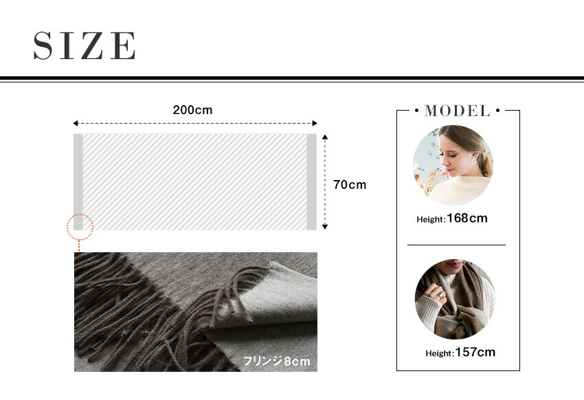 楽天市場】＼スーパーSALE／ カシミヤ×アルパカ リバーシブル 大判