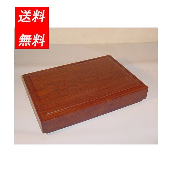 楽天市場】鎌倉彫 硯箱の通販