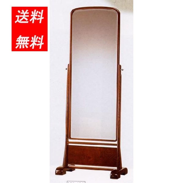 楽天市場】鎌倉彫 姿見の通販