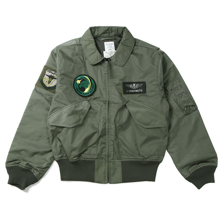 楽天市場】自衛隊グッズ ジャケット HOUSTON ヒューストン CWU-36/P