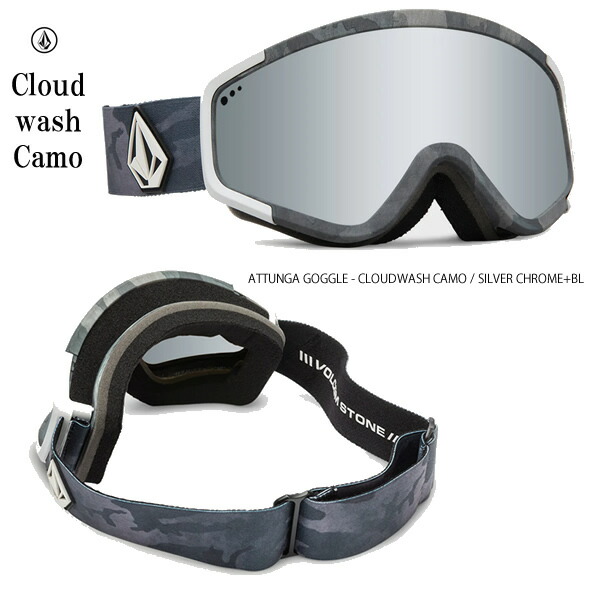 楽天市場】「全品5-15倍 4日20時-11日02時迄」23-24 VOLCOM ゴーグル