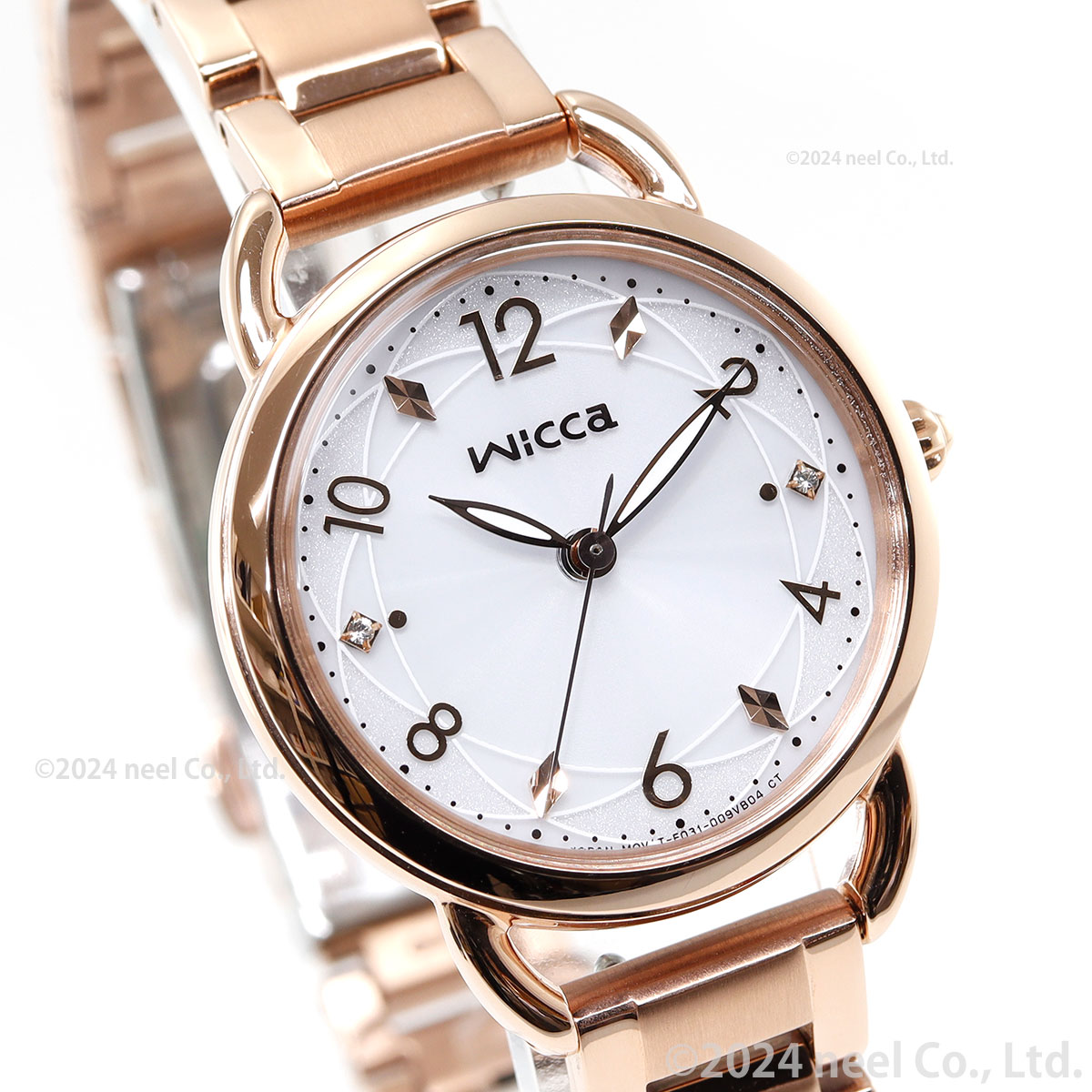 楽天市場】【3/10は当店限定Wイベント！2000円OFFクーポン＆抽選で最大