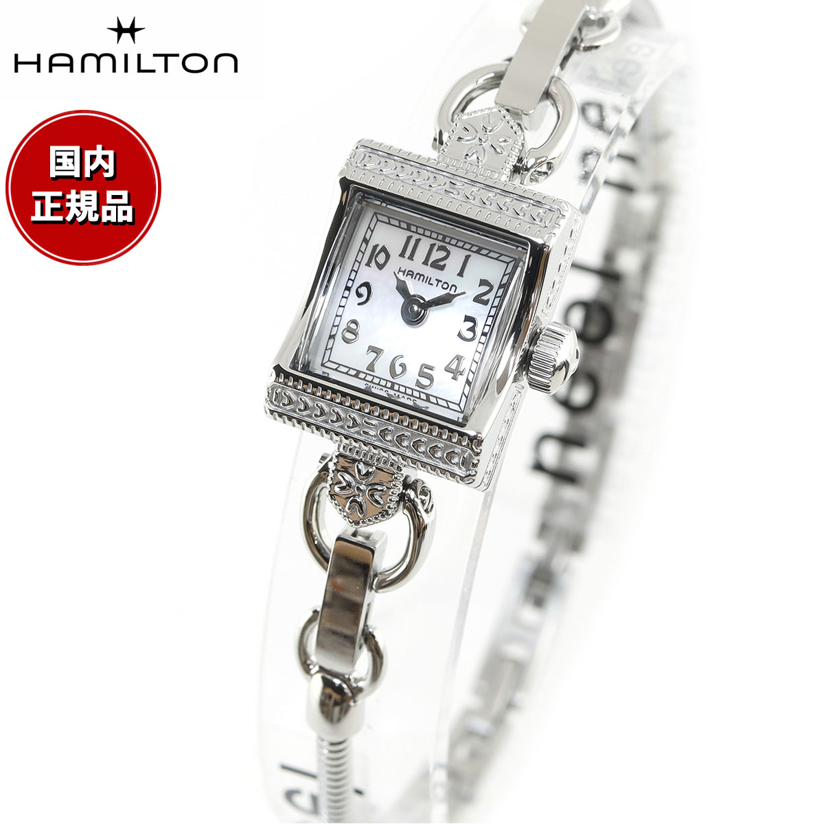 楽天市場】【選べるノベルティー付き】【36回分割手数料無料