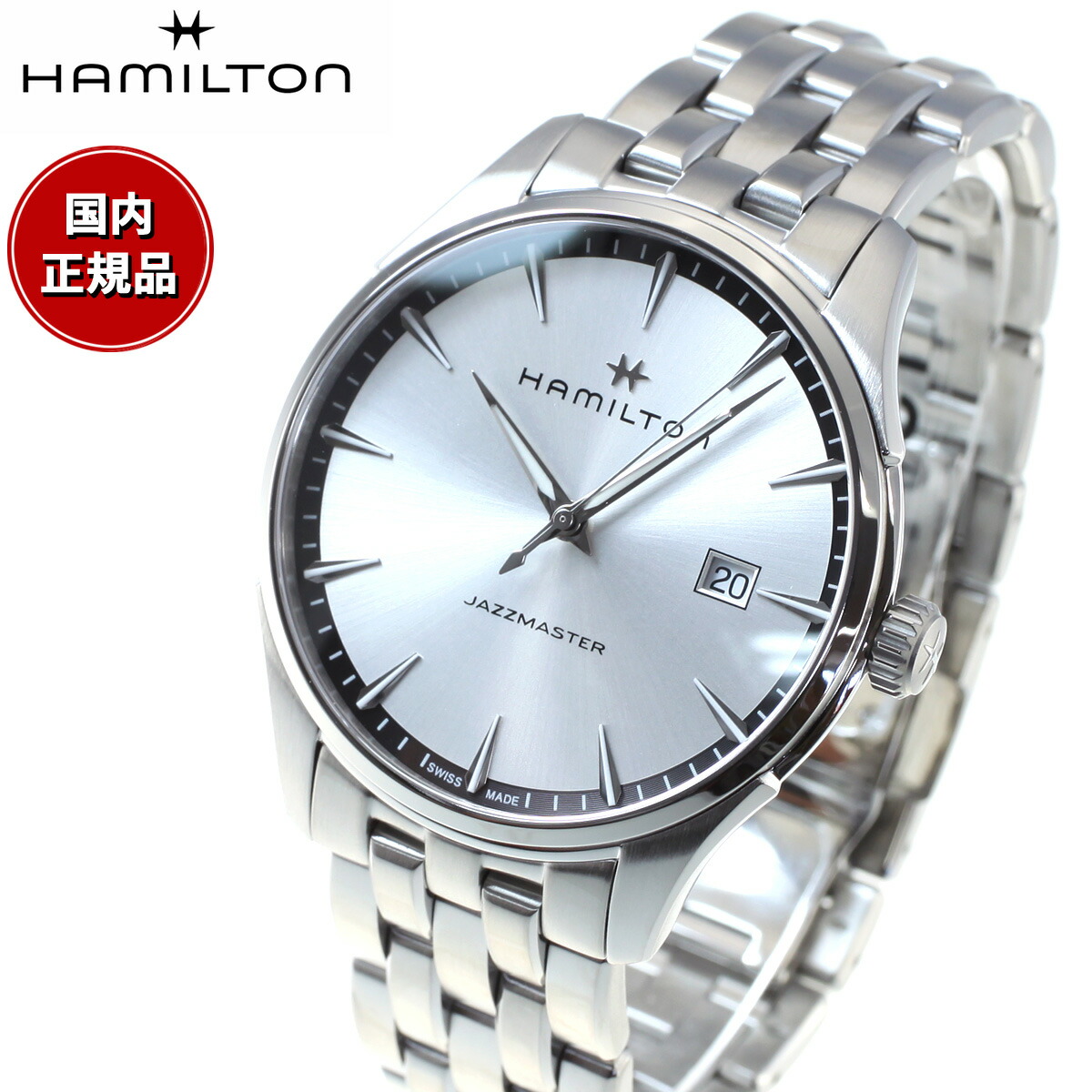 楽天市場】【選べるノベルティー付き】【36回分割手数料無料