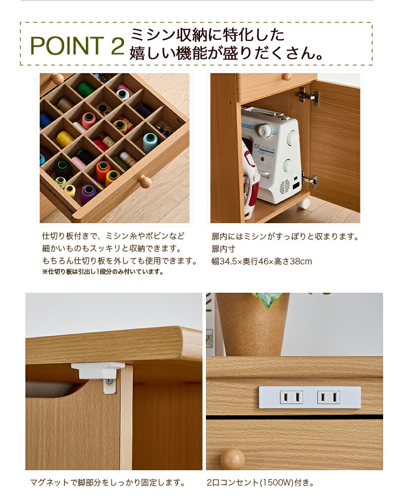 楽天市場】【半額セール】 ミシン台 幅91.5cm 折り畳みデスク