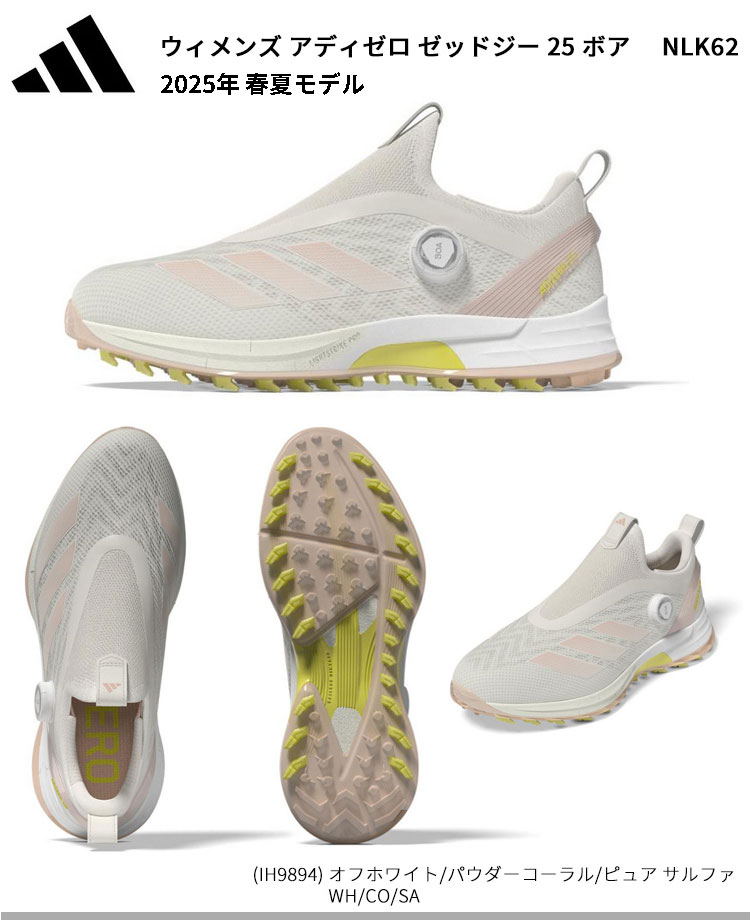 楽天市場】(営業日即日発送)☆クリアランス大処分セール☆アディダス