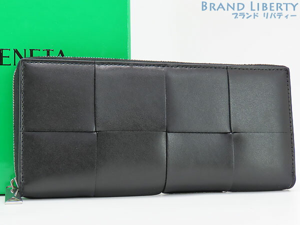 楽天市場】【超美品】ボッテガ ヴェネタ BOTTEGA VENETA マキシ