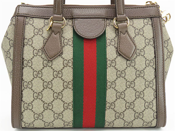 楽天市場】【新品同様】グッチ GUCCI オフィディア GGスプリーム