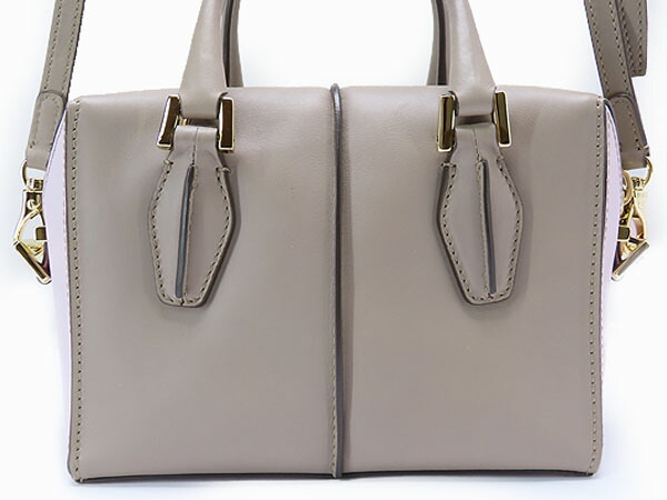 楽天市場】【美品】トッズ TOD'S D-CUBE ディーキューブ ボーラー