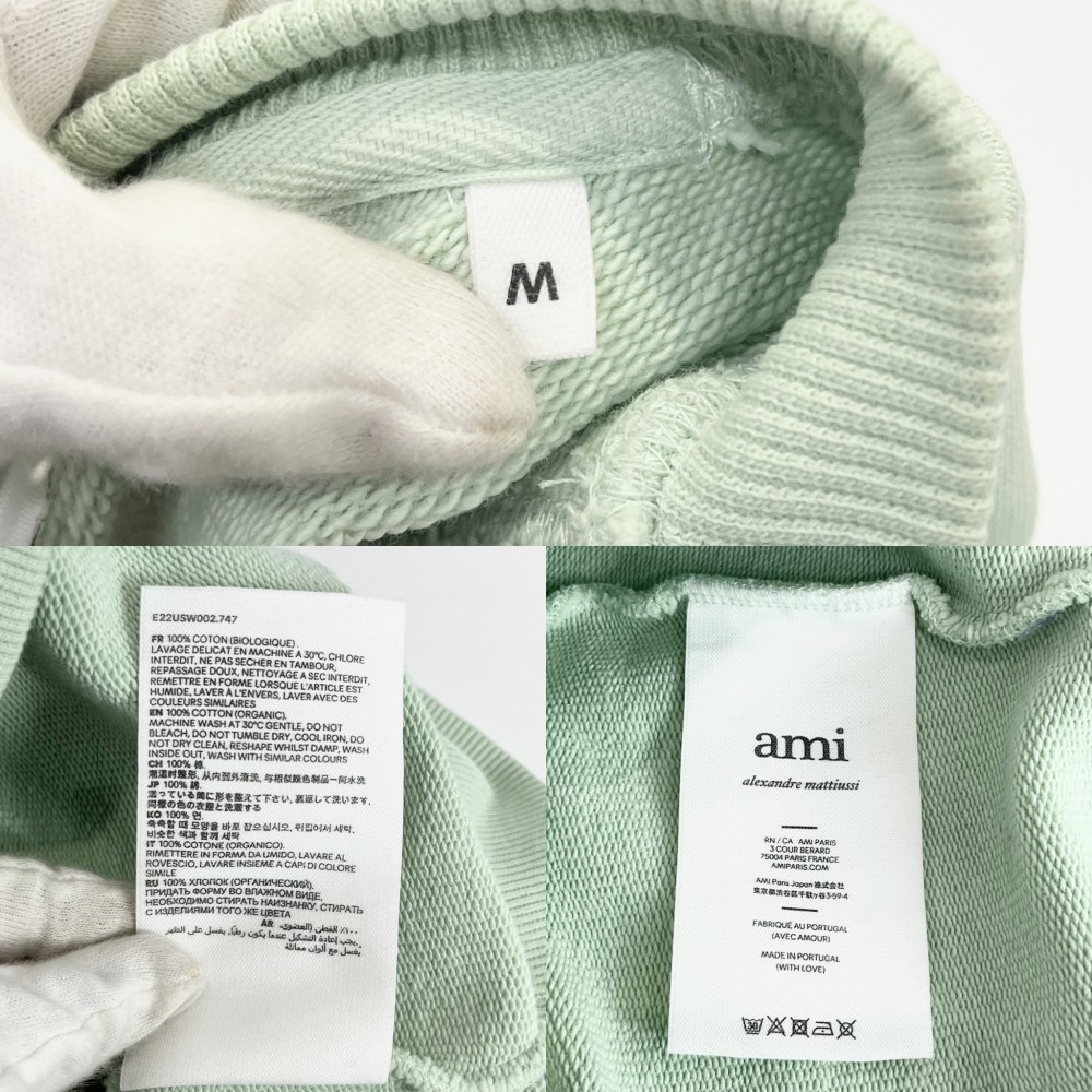 楽天市場】スウェット メンズ トレーナー アパレル ami alexandre