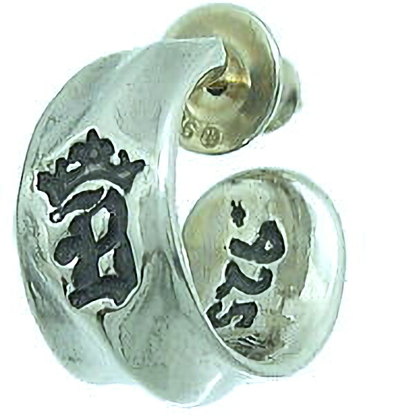 楽天市場】Bクラウンフープ シルバーピアス*BWL(ビルウォールレザー