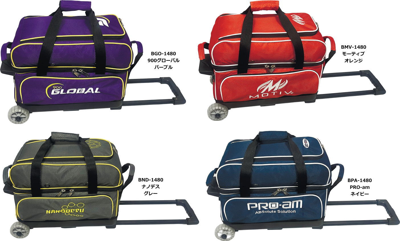 楽天市場】【ABS 新作】 ブランドバッグ 1480 2ボールコンパクトサイズ