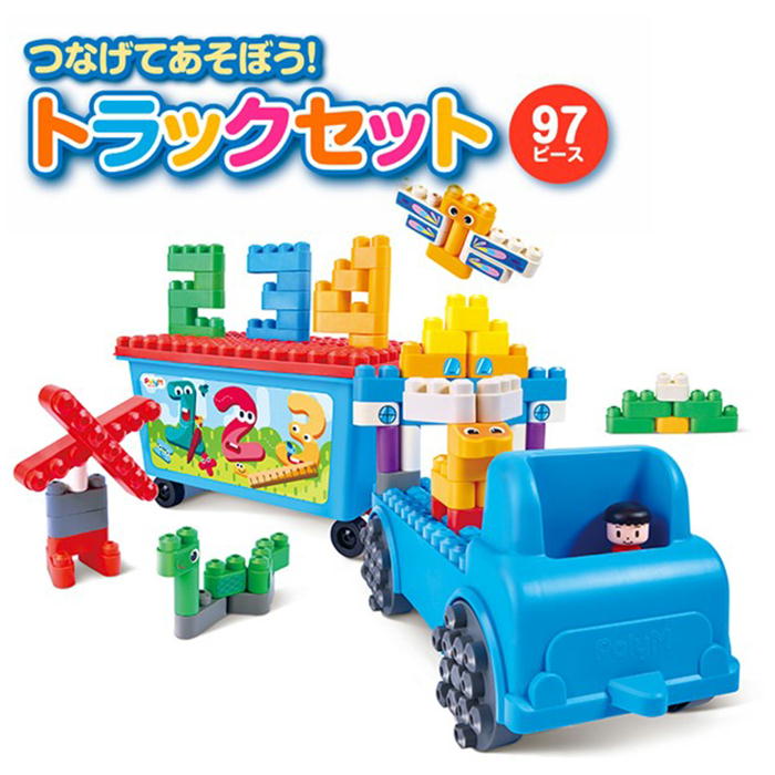 楽天市場】O PolyM 761802 ポリエム つなげて遊ぼう！トラックセット