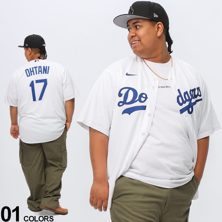 楽天市場】【ポイント5倍】【クーポン利用で3000円引き】【2XLのみ