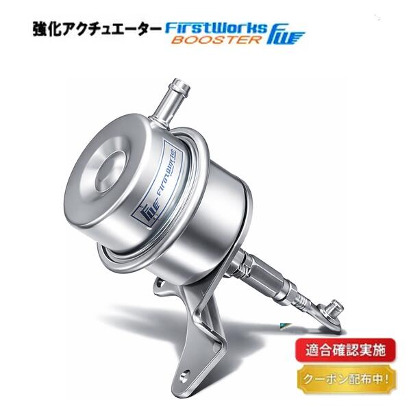 TF035HM SG5 フォレスター タービン 14412AA420 TF035HM 中古