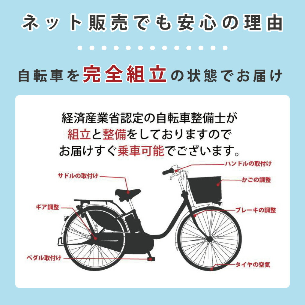 楽天市場】【先着☆2701円CP※8日18:00〜56H&555CP有&只今P9倍狙い※複数