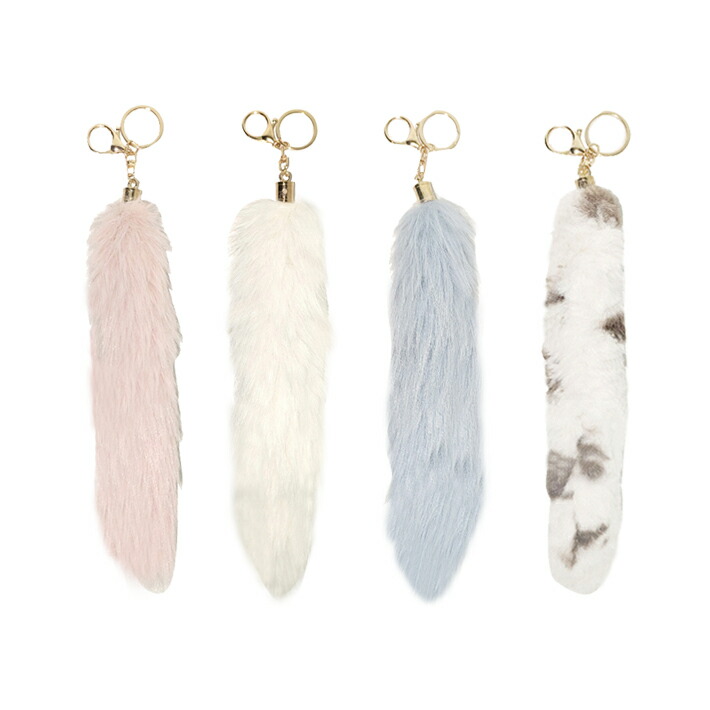 楽天市場】ふわふわしっぽキーホルダー Mサイズ 4柄 [M便 1/10