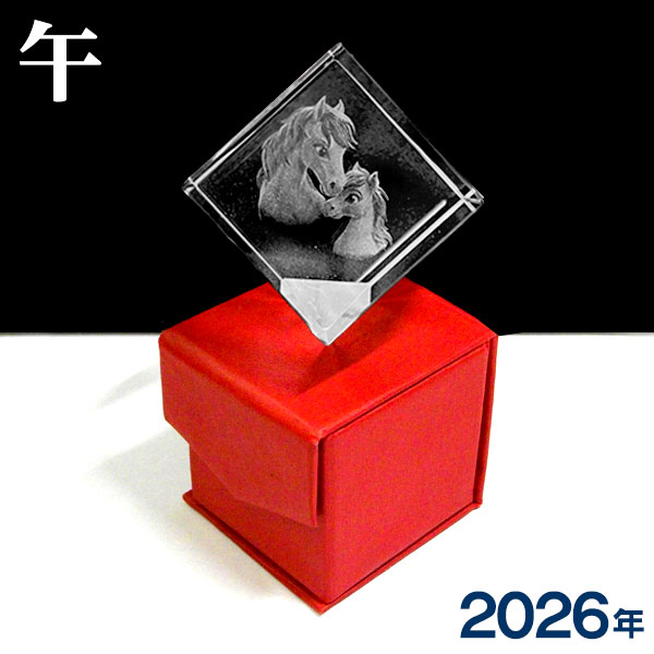 楽天市場】【新発売】クリスタル干支文鎮『午』立方型ペーパーウェイト
