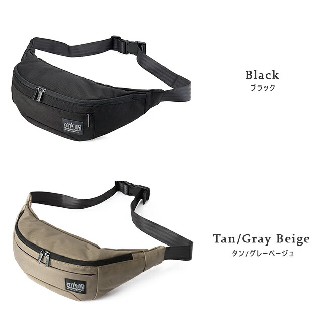 楽天市場】【最大43倍】マンハッタンポーテージ ブラックレーベル