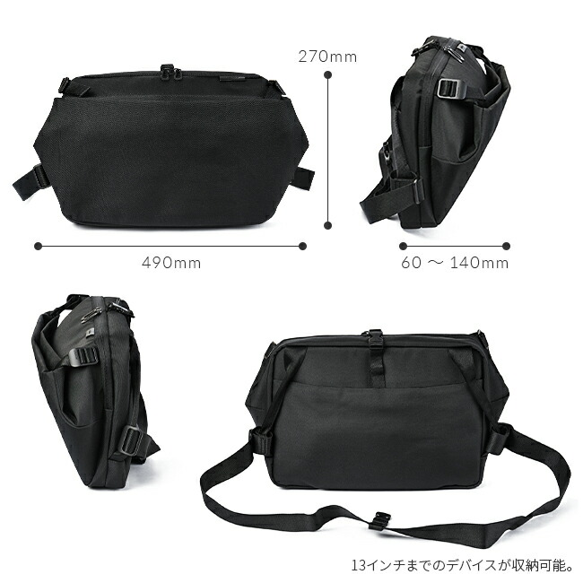 楽天市場】【追加最大+41倍 3/5限定】コートエシエル ボディバッグ