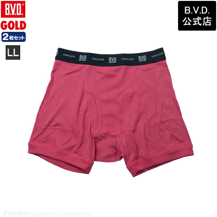 楽天市場】【300円クーポン配布】【期間限定で最大30％OFFセール】2枚