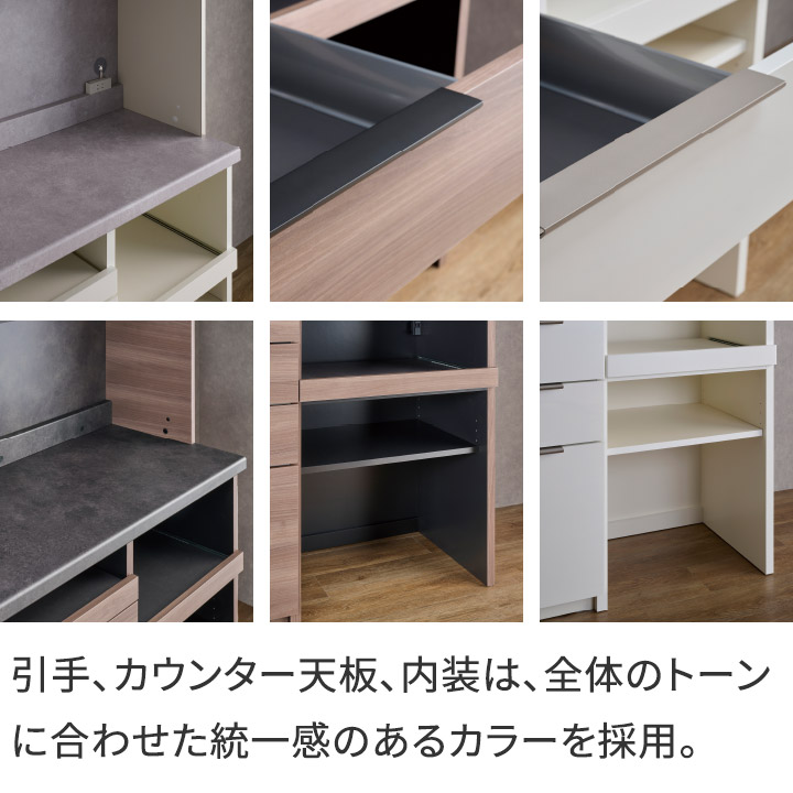 楽天市場】パモウナ カウンター 幅60cm 奥行50cm 高さ94cm ID 下台販売