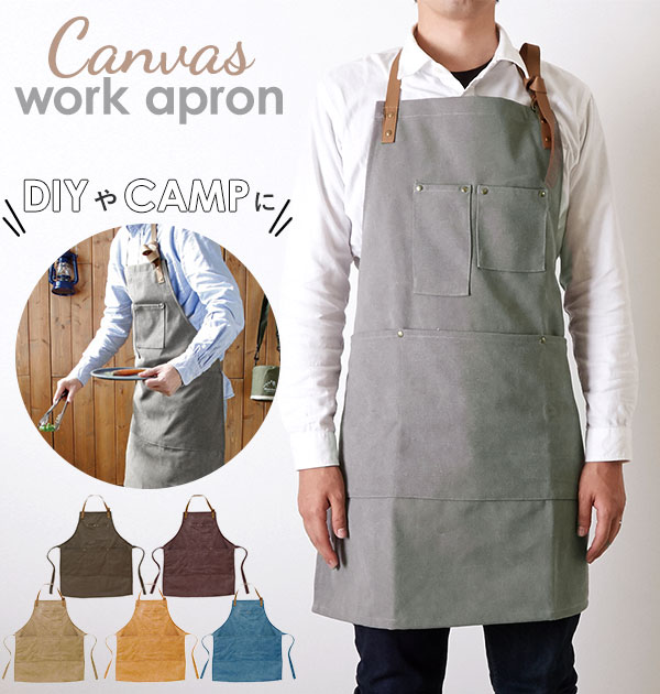 楽天市場】エプロン メンズ おしゃれ 通販 キャンプ バーベキュー BBQ