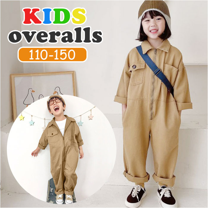 楽天市場】オールインワン キッズ 通販 サロペット オーバーオール