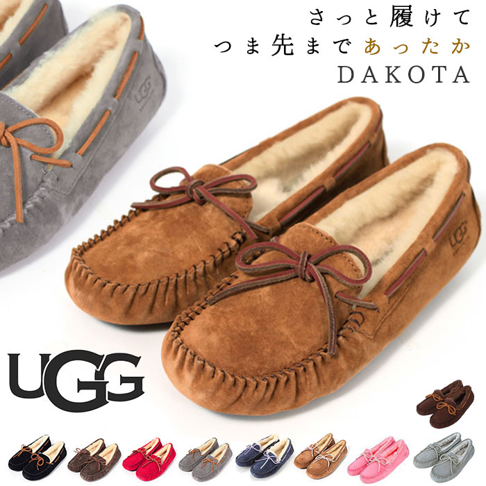 楽天市場】ugg nita 1011894の通販