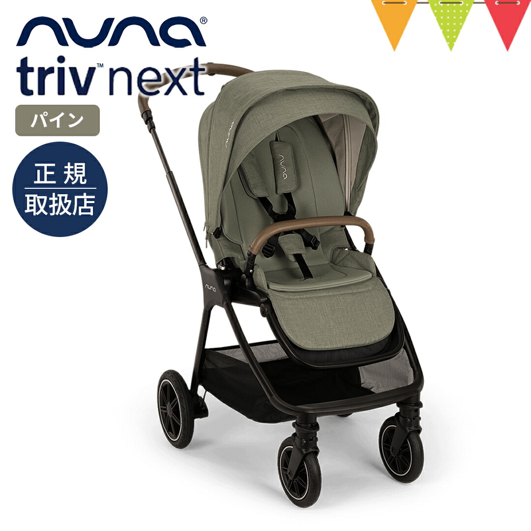 02092003a.jpg?fitin=720:720