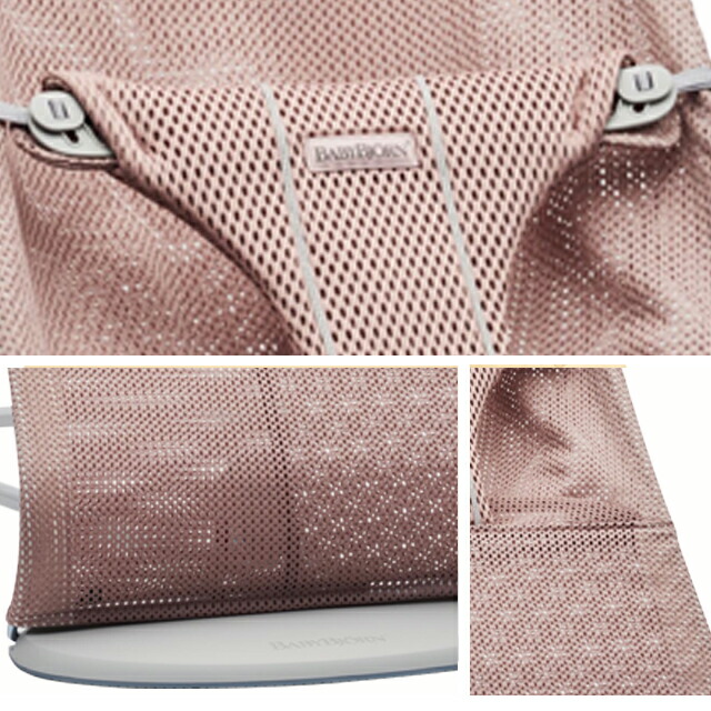 楽天市場】ベビービョルン バウンサー ブリス エアー Bliss Air