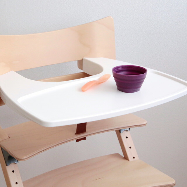 楽天市場】【日本正規品】リエンダー トレイ テーブル ホワイト