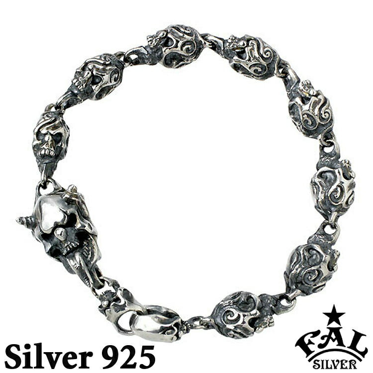 楽天市場】エフエーエル F.A.L FAL ルーズ スウィル シルバー