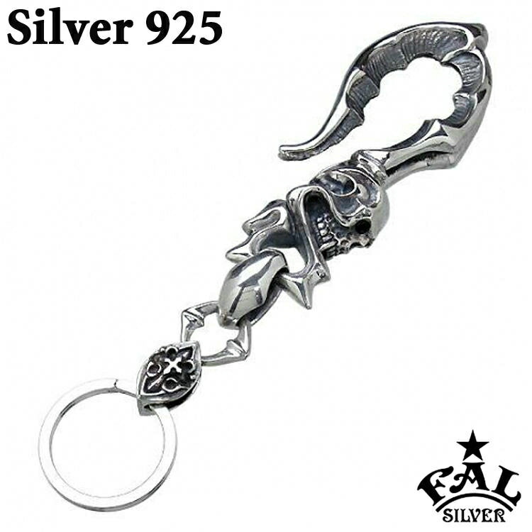 楽天市場】【ポイント2倍！スーパーセール！】 エフエーエル F.A.L FAL