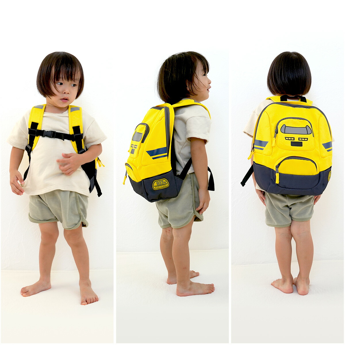 楽天市場】☆楽天スーパーSALE☆ 新幹線 リュック キッズ E5系