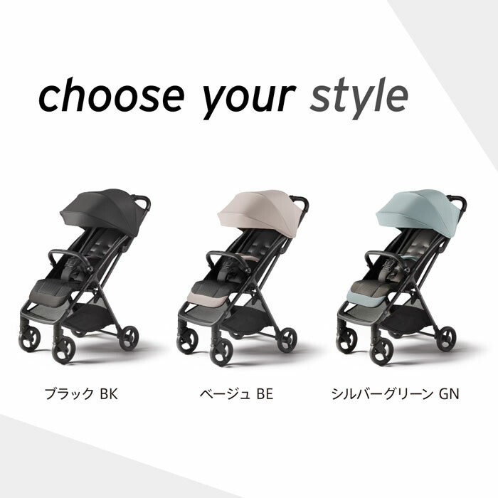 楽天市場】[2-7]ベビーカー アップリカ ヴィット[ブラックBK]/ B型