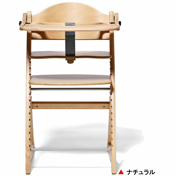 楽天市場】【yamatoya認定店】すくすくチェアGL/ 大和屋 テーブル