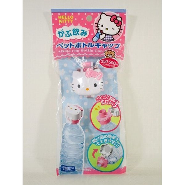 楽天市場】ペットボトルキャップ 直飲み用 350〜500ml ハロー