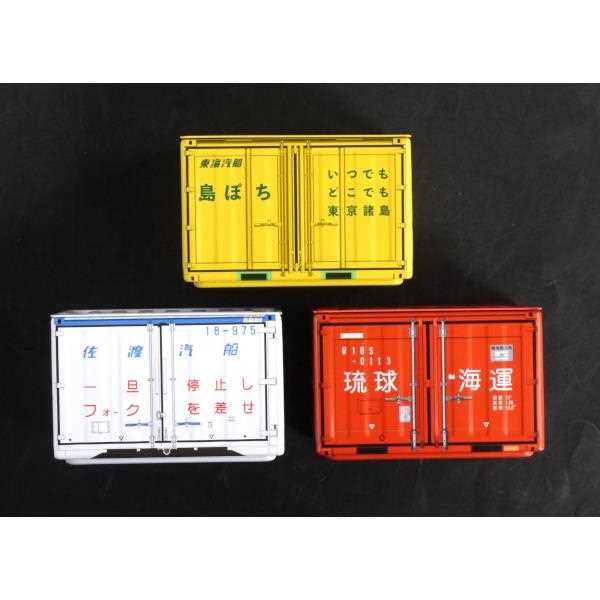 楽天市場】ブリック コンテナ 離島 8×5×高さ5.4cm ［色柄指定不可