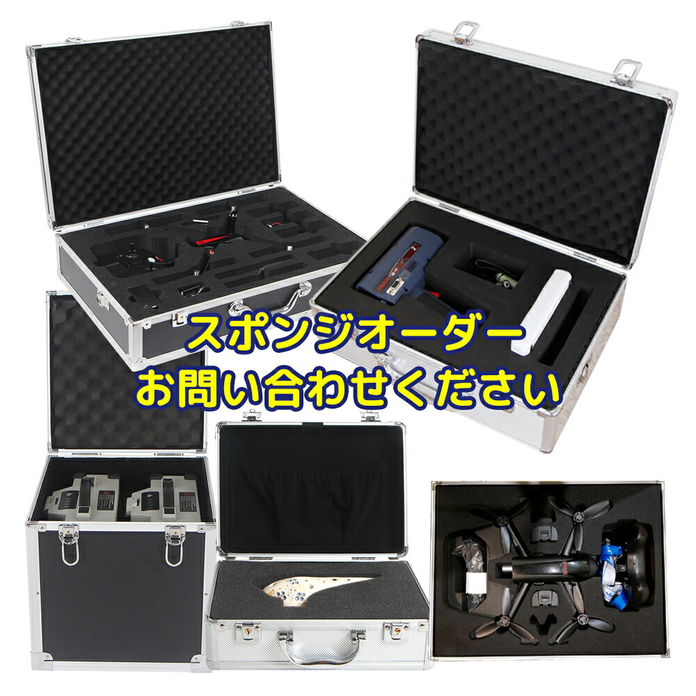 楽天市場】アルミケース 鍵付き 大型 工具箱 トランクボックス アルミ