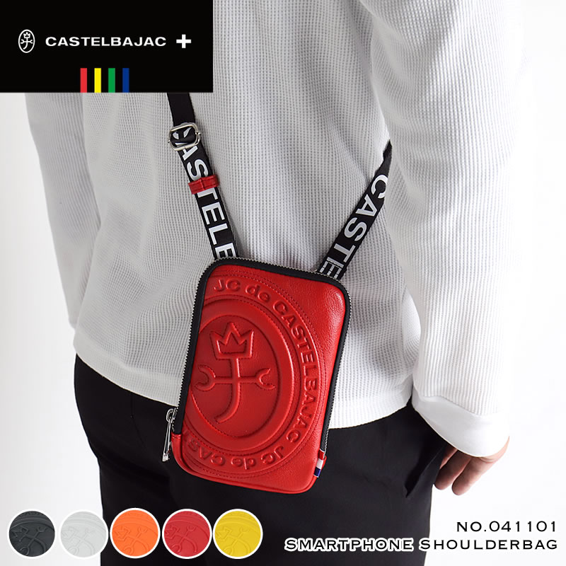 楽天市場】カステルバジャック バッグ ゴルフ バッグ ショルダーバッグ