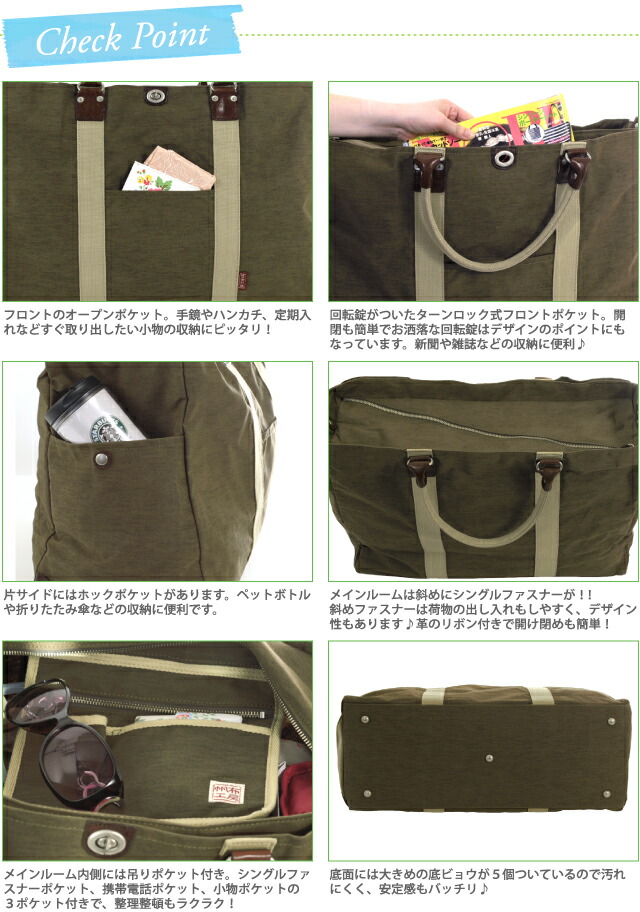 楽天市場】帆布工房(ハンプコウボウ)TRIP ボストンバッグ Lサイズ[3x84